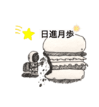 おえかき工房（個別スタンプ：10）