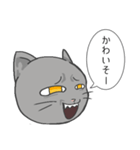 カワイイ(？)ねこ（個別スタンプ：6）