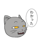 カワイイ(？)ねこ（個別スタンプ：7）