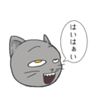 カワイイ(？)ねこ（個別スタンプ：10）