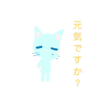 ねむいねこ ごあいさつ（個別スタンプ：5）