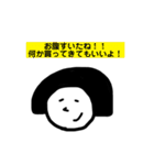 おめでたい時に使うスタンプ！（個別スタンプ：39）