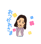アバタースタンプ！2（個別スタンプ：4）
