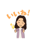 アバタースタンプ！2（個別スタンプ：7）