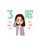 アバタースタンプ！2（個別スタンプ：10）
