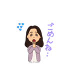 アバタースタンプ！2（個別スタンプ：14）
