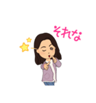 アバタースタンプ！2（個別スタンプ：16）