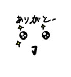 顔面くん(1)（個別スタンプ：8）