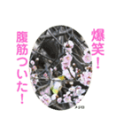 nanda birds（個別スタンプ：27）