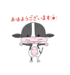 うしさんズ2022（個別スタンプ：1）
