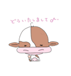 うしさんズ2022（個別スタンプ：2）