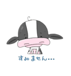 うしさんズ2022（個別スタンプ：5）