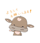 うしさんズ2022（個別スタンプ：6）