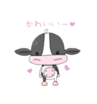 うしさんズ2022（個別スタンプ：7）