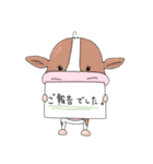 うしさんズ2022（個別スタンプ：9）