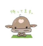 うしさんズ2022（個別スタンプ：11）