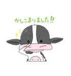 うしさんズ2022（個別スタンプ：13）