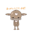 うしさんズ2022（個別スタンプ：14）