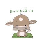 うしさんズ2022（個別スタンプ：15）