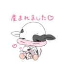 うしさんズ2022（個別スタンプ：16）