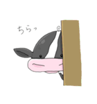 うしさんズ2022（個別スタンプ：22）