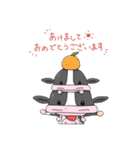 うしさんズ2022（個別スタンプ：39）