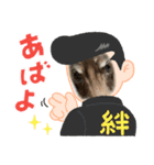 ちゅりんぼ春（個別スタンプ：1）