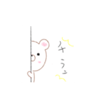 なじょとアニマル〜落書きスタンプ〜（個別スタンプ：26）