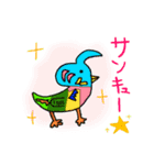 Hey！Yooo！（個別スタンプ：1）