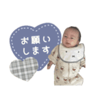 そっちゃんすたんぷ♪（個別スタンプ：1）