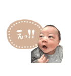 そっちゃんすたんぷ♪（個別スタンプ：5）