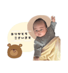 そっちゃんすたんぷ♪（個別スタンプ：6）
