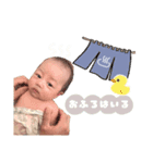 そっちゃんすたんぷ♪（個別スタンプ：11）