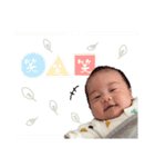そっちゃんすたんぷ♪（個別スタンプ：12）