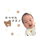 そっちゃんすたんぷ♪（個別スタンプ：14）