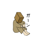 ダンボール被って抜けられなくなった。（個別スタンプ：7）