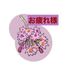 大自然応援ブラザーズ（個別スタンプ：2）