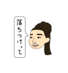 陽気な妹（個別スタンプ：23）