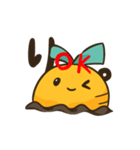 り。なスタンプ（個別スタンプ：3）