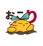 り。なスタンプ（個別スタンプ：6）
