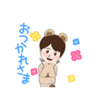 くまkids（個別スタンプ：4）