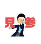 それっぽいアバタースタンプ（個別スタンプ：14）