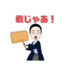 それっぽいアバタースタンプ（個別スタンプ：15）