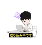 それっぽいアバタースタンプ（個別スタンプ：17）