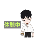 それっぽいアバタースタンプ（個別スタンプ：19）