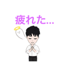 それっぽいアバタースタンプ（個別スタンプ：20）