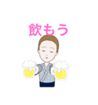 それっぽいアバタースタンプ（個別スタンプ：27）