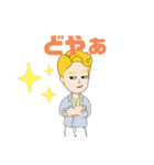 それっぽいアバタースタンプ（個別スタンプ：31）