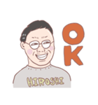 そんなヒロシ part2（個別スタンプ：3）