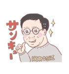 そんなヒロシ part2（個別スタンプ：4）